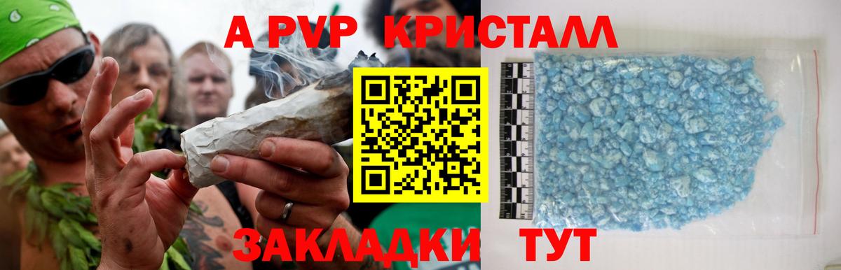 MDMA Среднеуральск