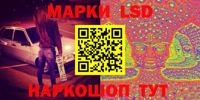 mdma Ярцево