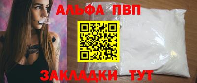 mdma Ярцево