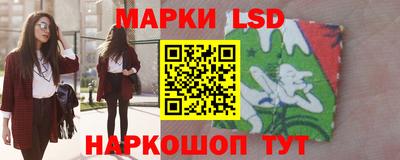 экстази Анапа