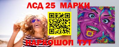 ешки Ярославль
