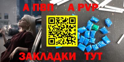 ешки Ярославль