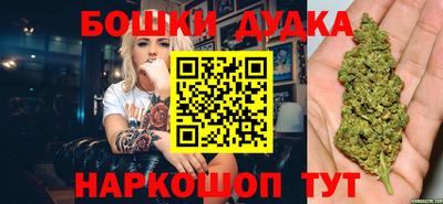 экстази Анапа