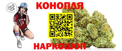 кокаин премиум Янаул
