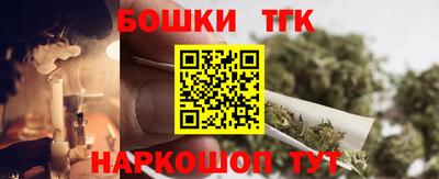 ешки Ярославль