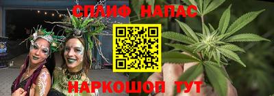 ешки Ярославль