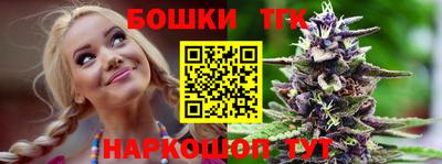 кокаин премиум Янаул