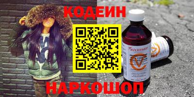 ешки Ярославль