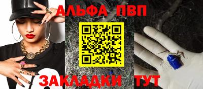 экстази Анапа