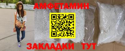 mdma Ярцево