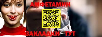 ешки Ярославль