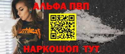 mdma Ярцево