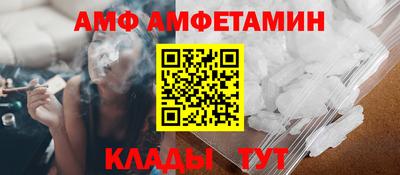 mdma Ярцево