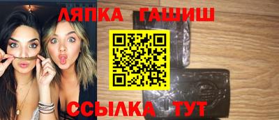 кокаин премиум Янаул