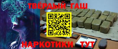 mdma Ярцево