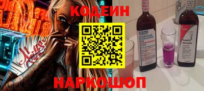 mdma Ярцево