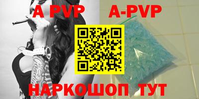 mdma Ярцево