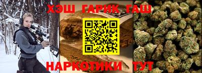 кокаин премиум Янаул