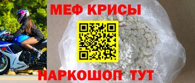 ешки Ярославль