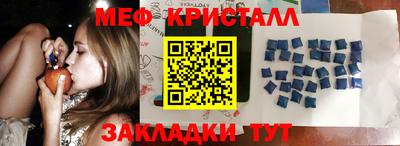 ешки Ярославль