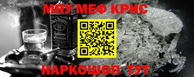 экстази Анапа