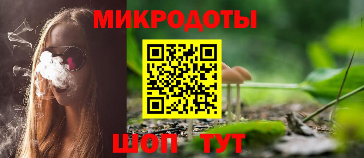 даркнет сайт  Вход с VPN  Среднеуральск  Галлюциногенные грибы прущие грибы  Псилоцибиновые грибы мухоморы 